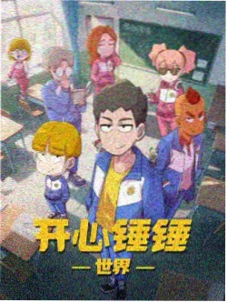 大雄的地球交响乐 哆啦A梦剧场版最新